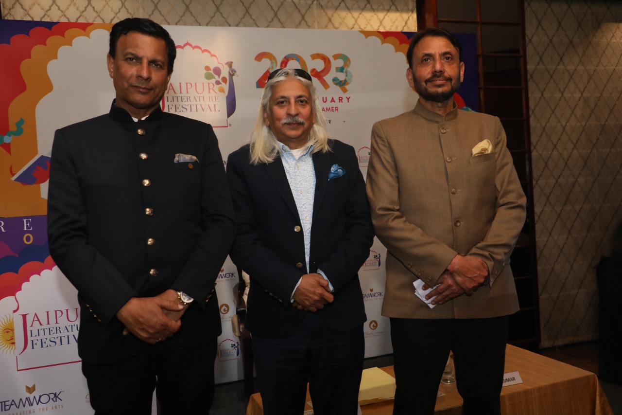 जयपुर लिटरेचर फेस्टिवल के 16वें संस्करण में दुनिया की श्रेष्ठ प्रतिभाएं देंगी दस्तक जयपुर लिटरेचर फेस्टिवल के 16वें संस्करण में दुनिया की श्रेष्ठ प्रतिभाएं देंगी दस्तक