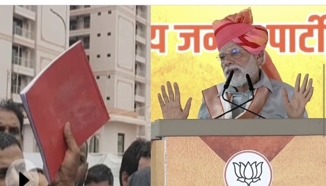 लाल डायरी में कांग्रेस के काले कारनामे, यही डिब्बा गोल करेगी -प्रधानमंत्री मोदी लाल डायरी में कांग्रेस के काले कारनामे, यही डिब्बा गोल करेगी -प्रधानमंत्री मोदी