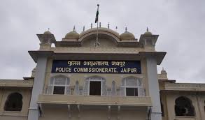 जयपुर पुलिस की बड़ी कार्रवाई दो शातिर महिला तस्करों को गिरफ्तार किया