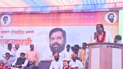 राजेन्द्र गुढ़ा ने ज्वॉइन की शिवसेना पार्टी, महाराष्ट्र के सीएम एकनाथ शिंदे ने किया स्वागत